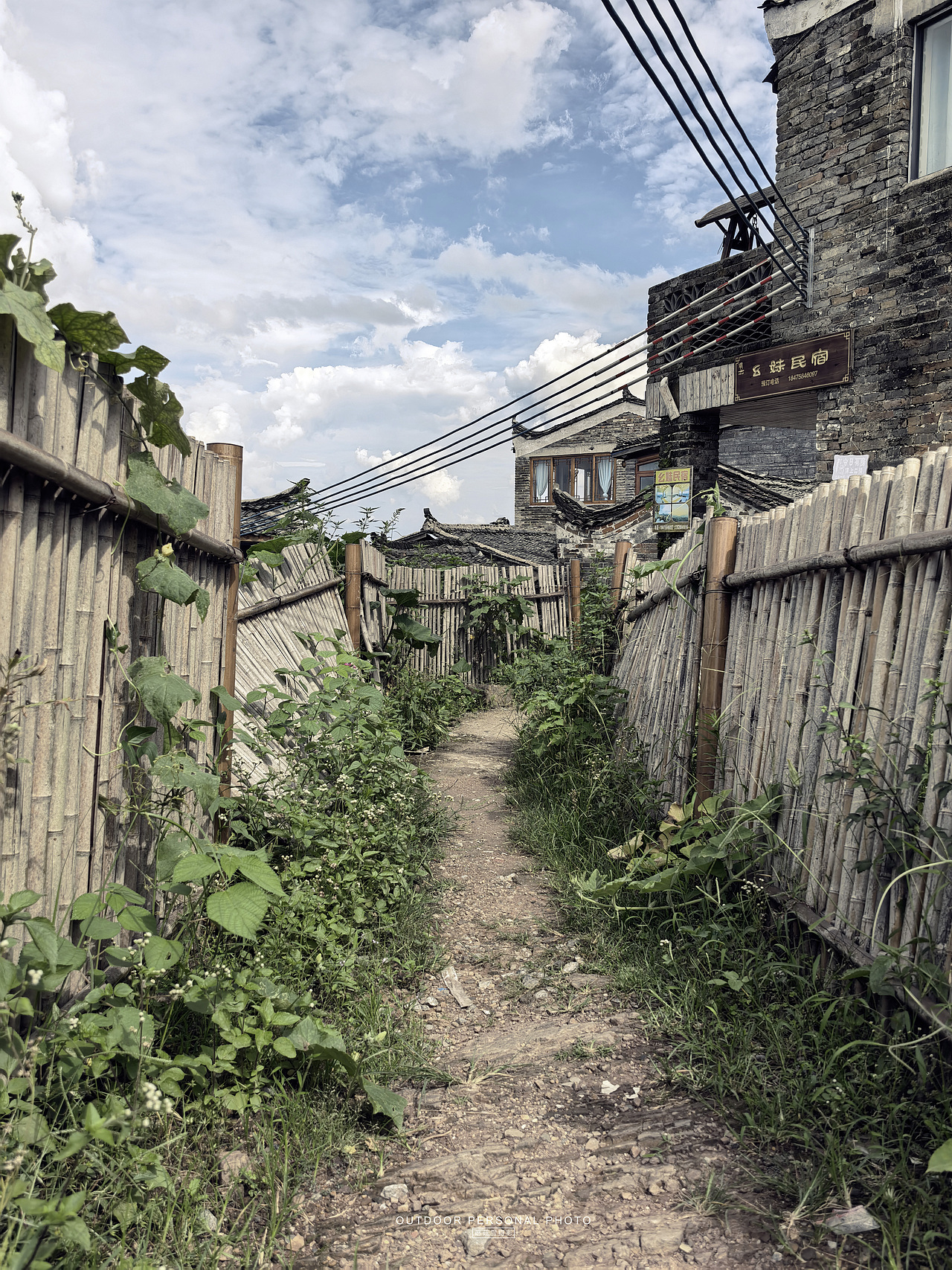 古朴的千年瑶寨,又是谁的故乡?