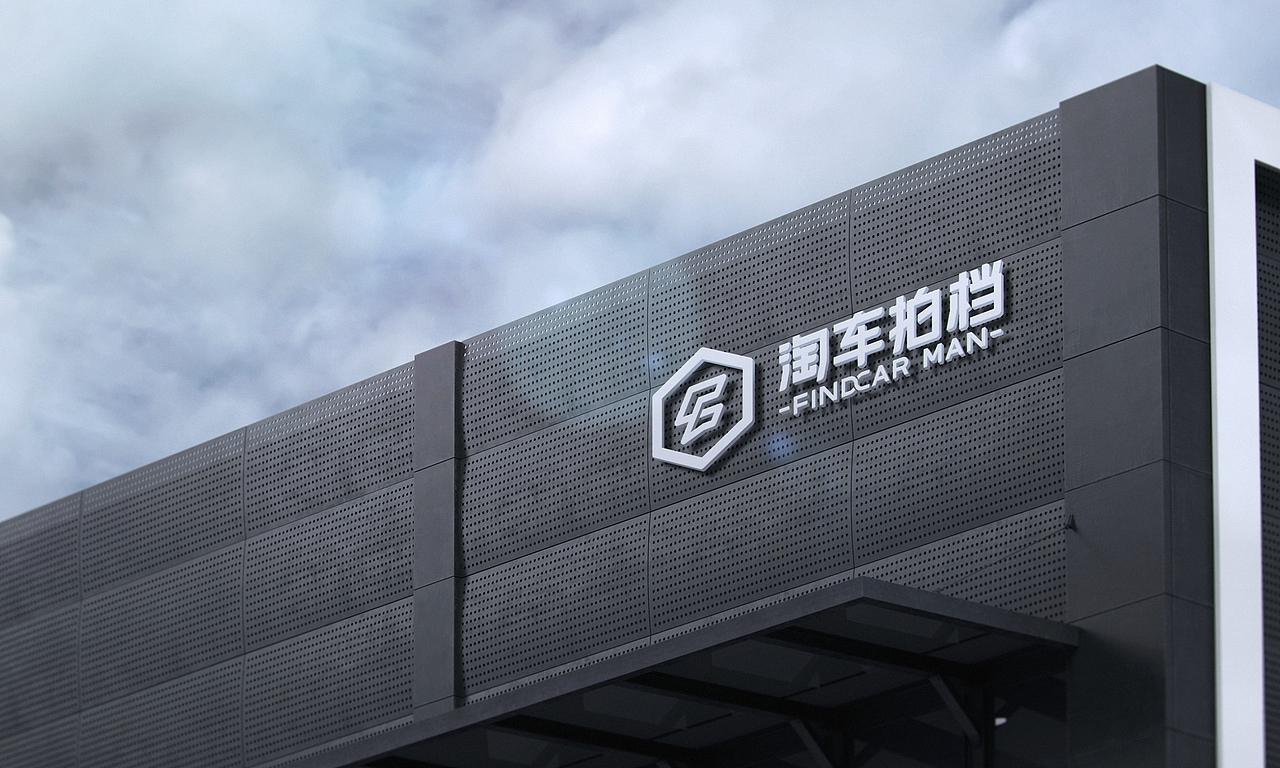 FINDCAR MAN淘车拍档#视觉品牌规范