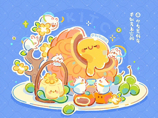 TUTU厨房©️系列插画｜夏季合集
