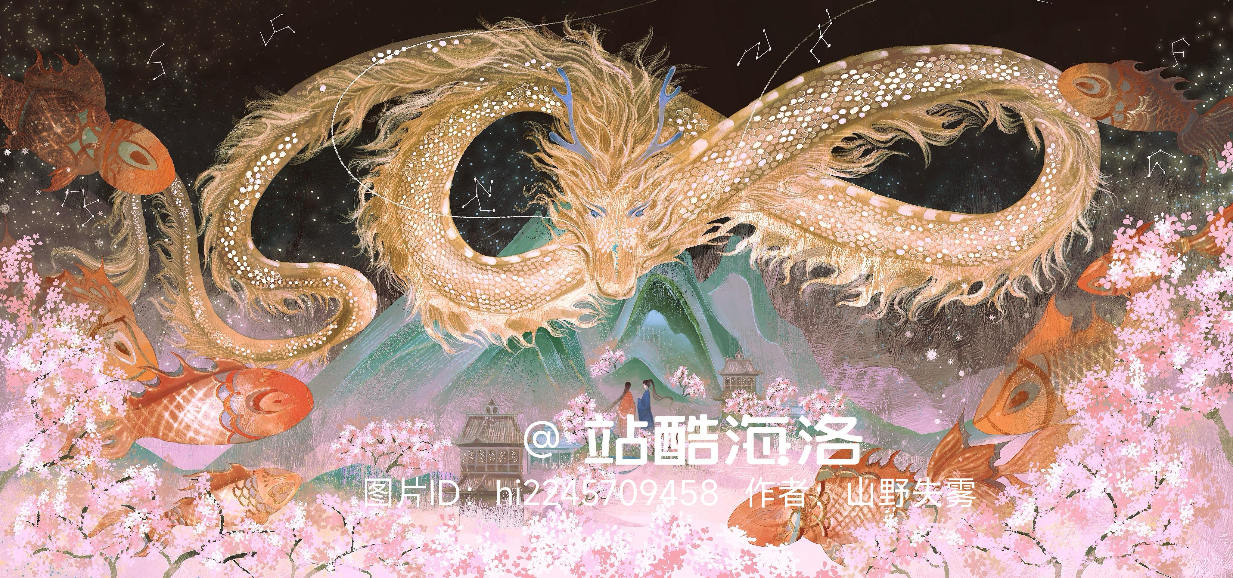 图片推荐|国潮创意