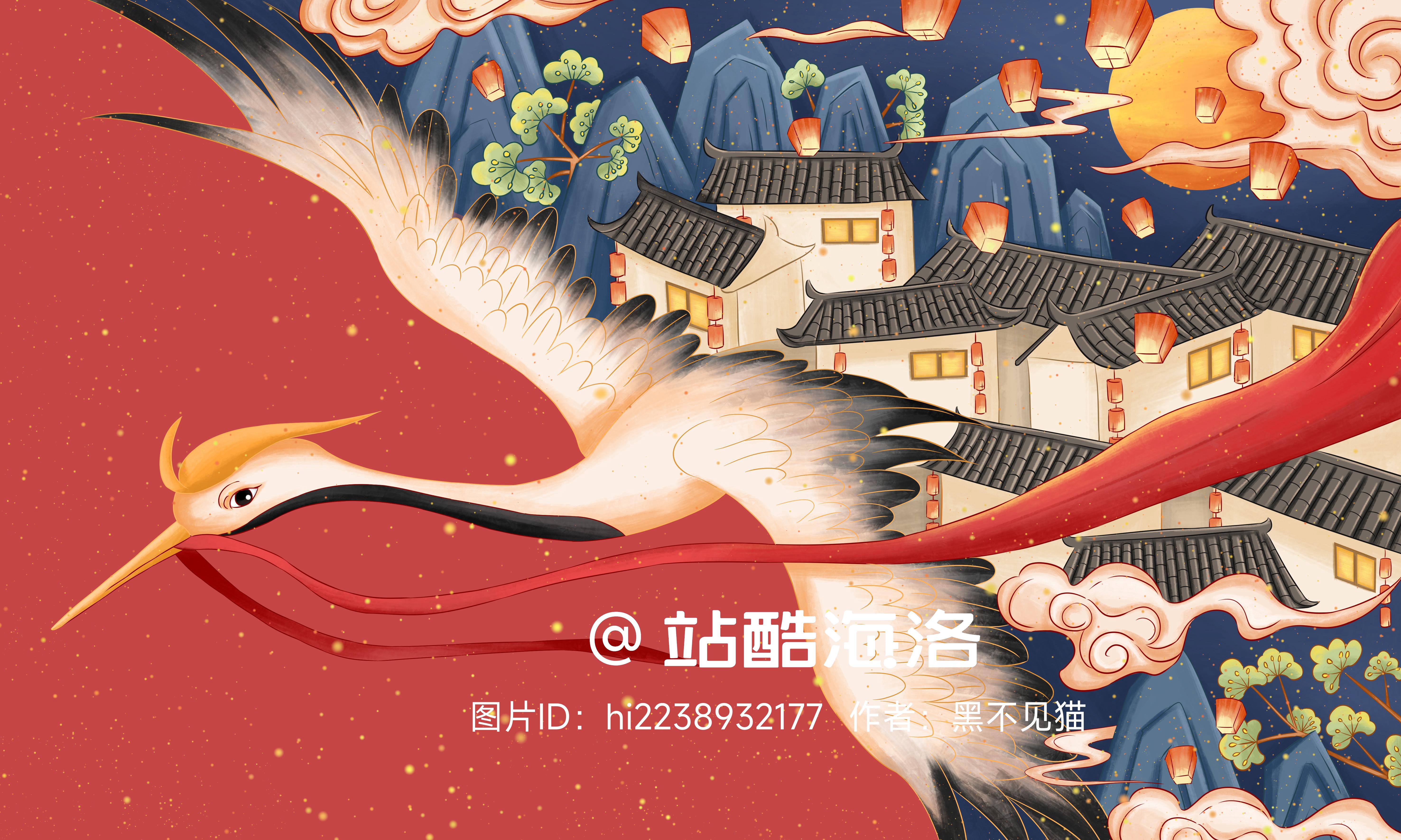 图片推荐|国潮创意