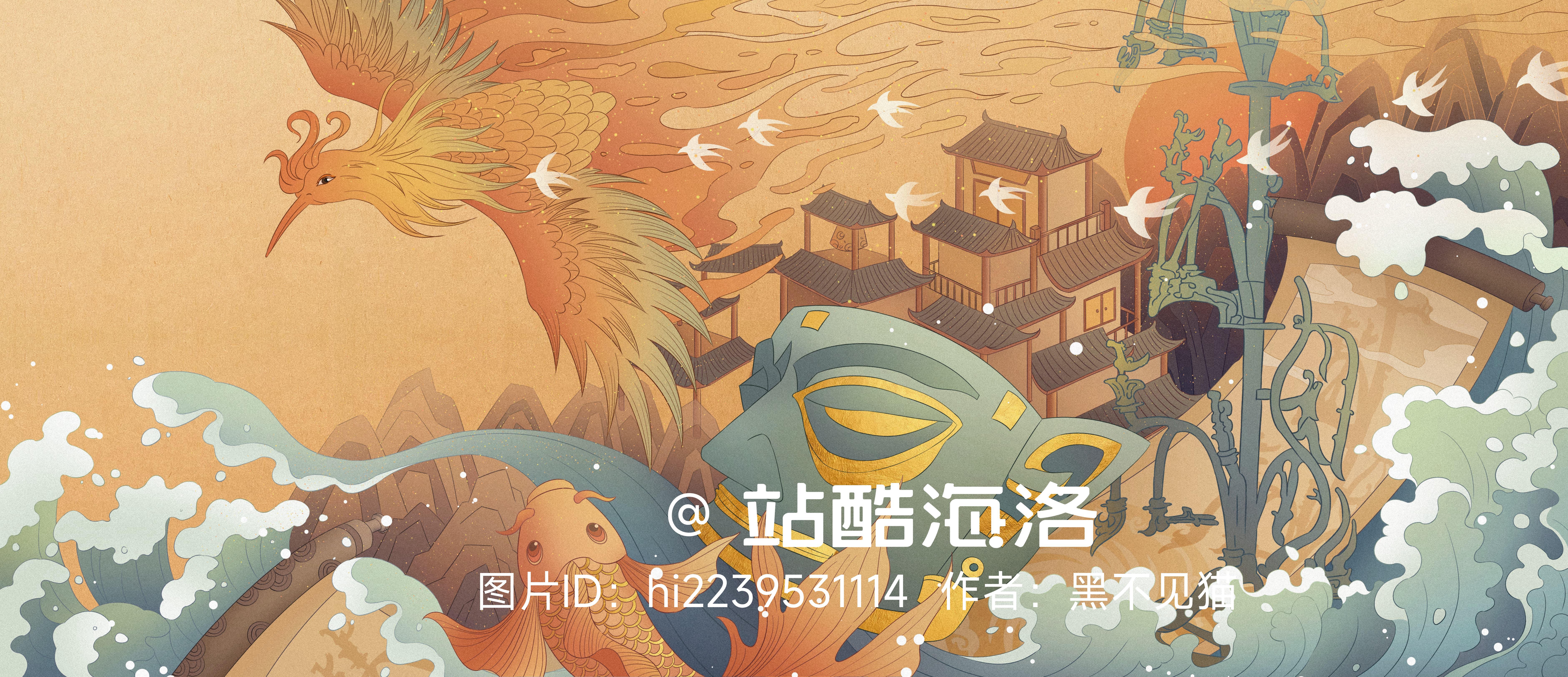 图片推荐|国潮创意