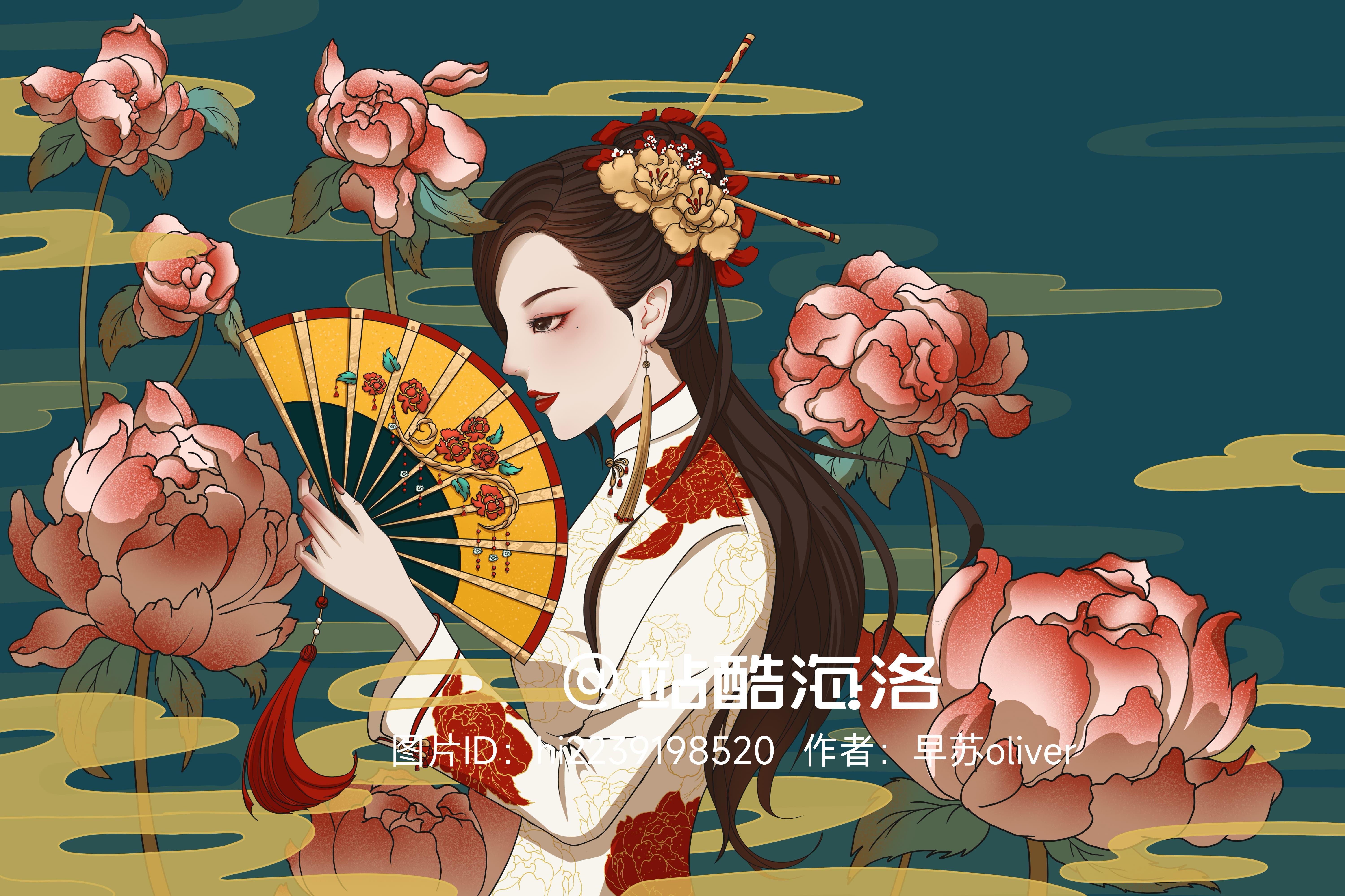 图片推荐|国潮创意