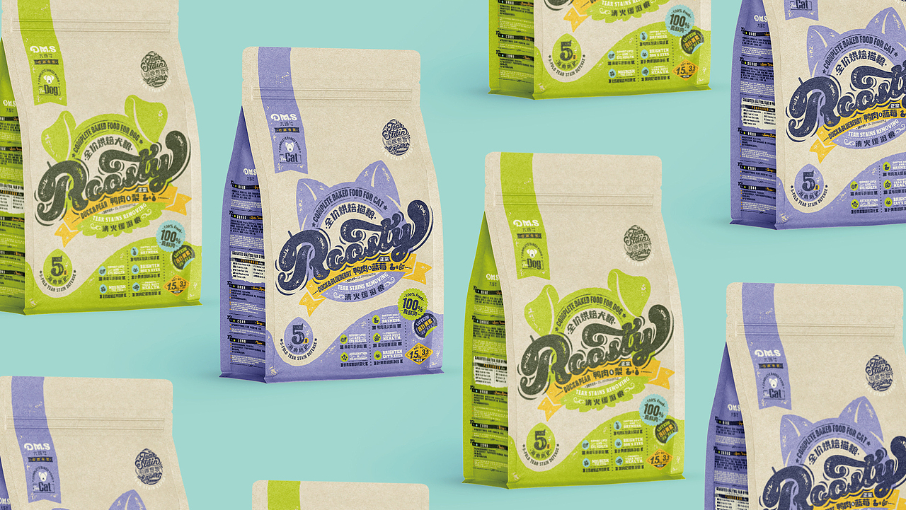 【守护本心】大玛仕烘焙粮系列-包装设计