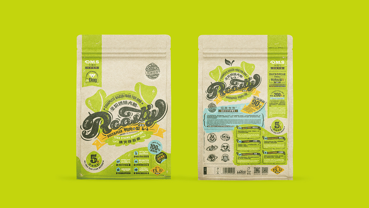 【守护本心】大玛仕烘焙粮系列-包装设计