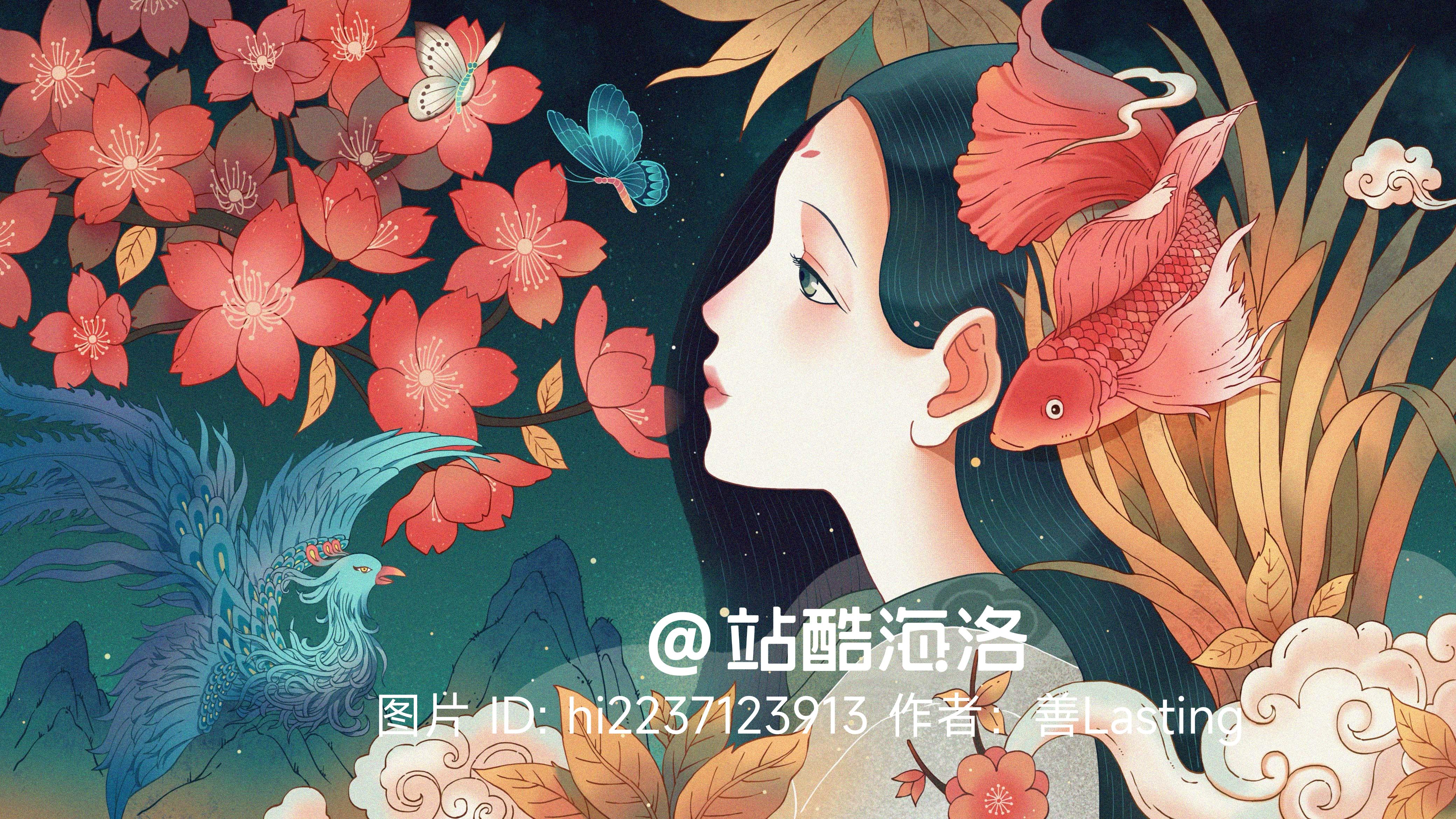 图片推荐|国潮创意