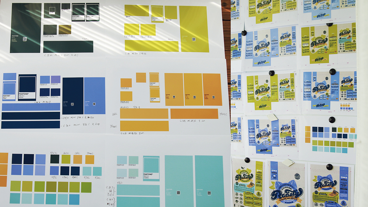 【守护本心】大玛仕烘焙粮系列-包装设计