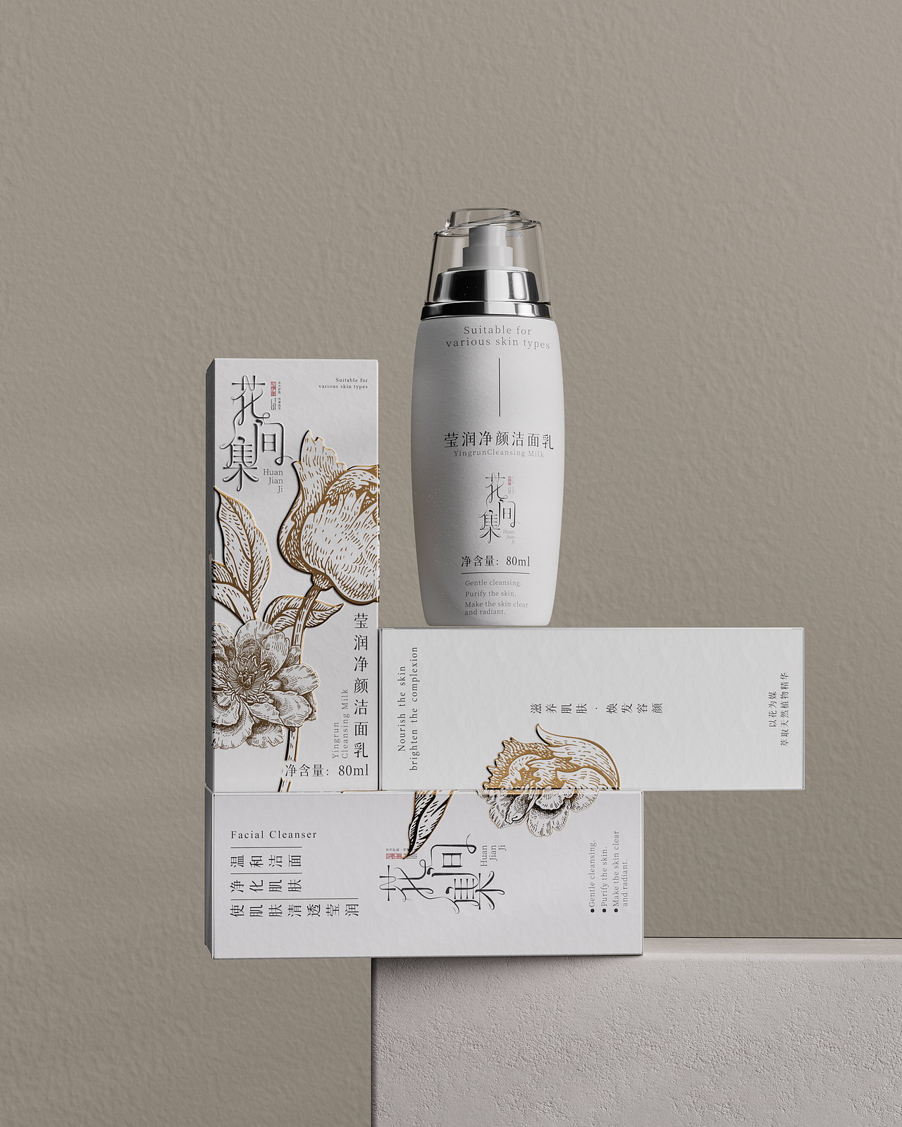 花间集 | 四蕴瑰华套装 | 包装礼盒设计（图ZMzc2NDI3NjIw） - 包装 - 站酷设计师云起_Design原创素材 - 站酷ZCOOL