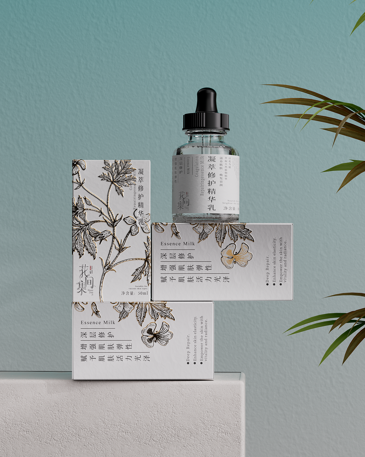 花间集 | 四蕴瑰华套装 | 包装礼盒设计（图ZMzc2NDI3NjA4） - 包装 - 站酷设计师云起_Design原创素材 - 站酷ZCOOL