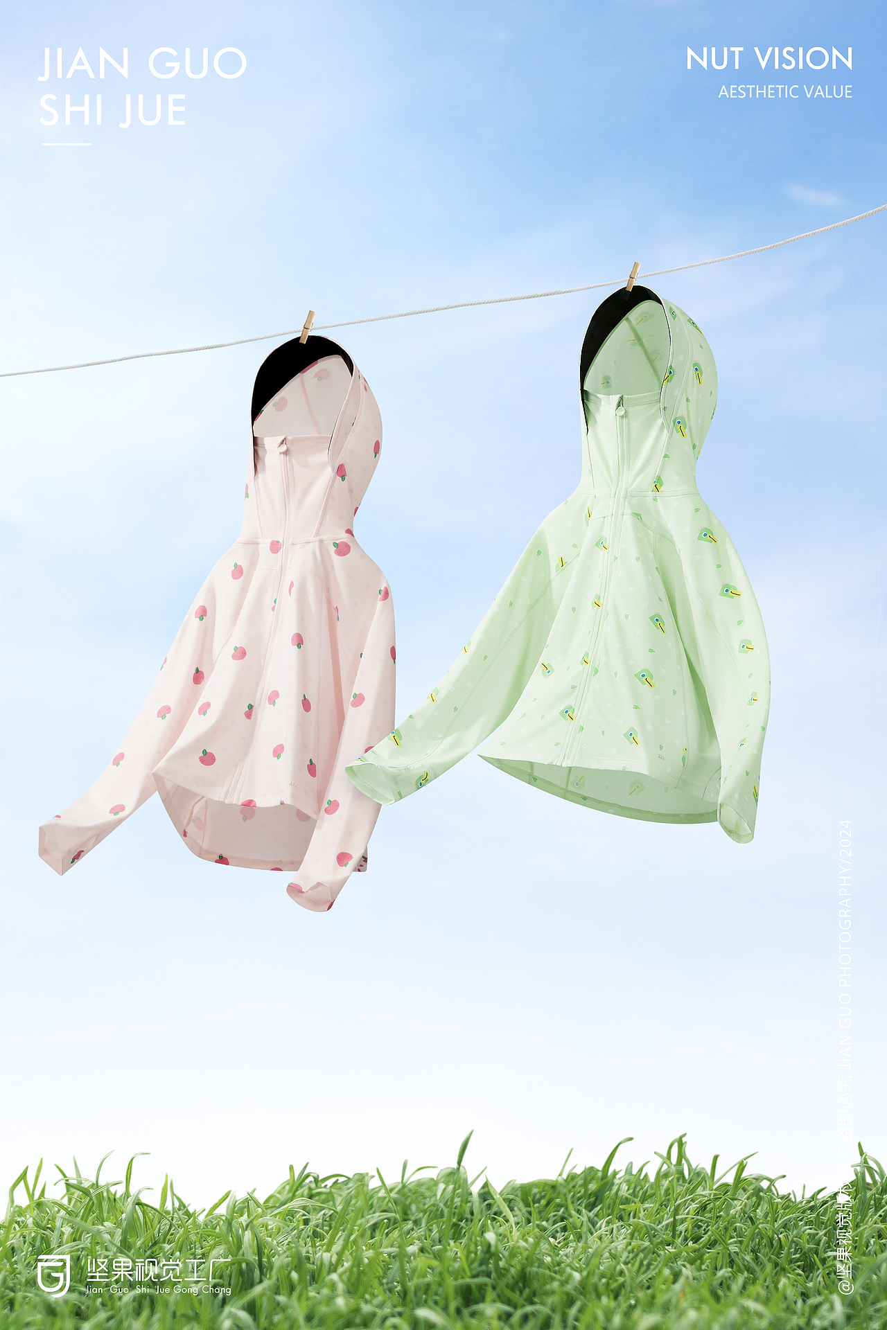 蕉下服饰用品拍摄｜静物拍摄｜坚果视觉（图ZMzc2NDI1NTM2） - 产品摄影 - 站酷设计师坚果视觉工厂原创素材 - 站酷ZCOOL