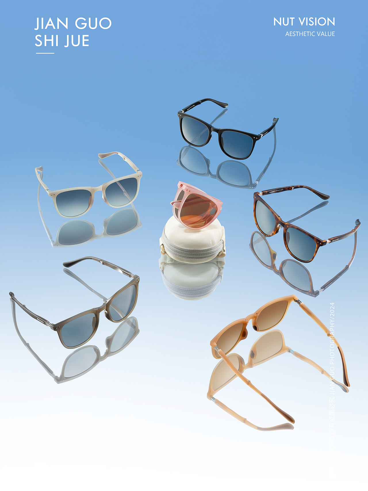 蕉下服饰用品拍摄｜静物拍摄｜坚果视觉（图ZMzc2NDI1NTQ0） - 产品摄影 - 站酷设计师坚果视觉工厂原创素材 - 站酷ZCOOL