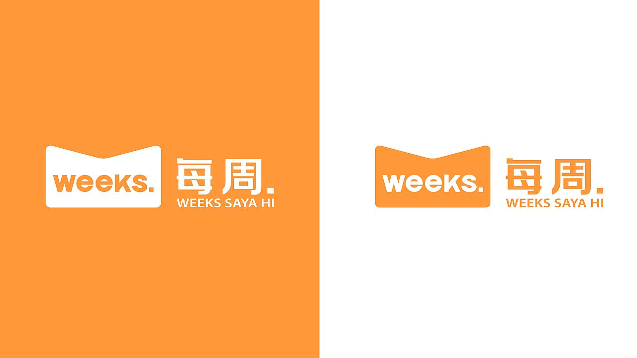 宠物品牌设计提案 / 每周.狗狗食品店