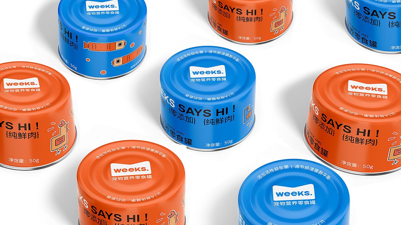 宠物品牌设计提案 / 每周.狗狗食品店