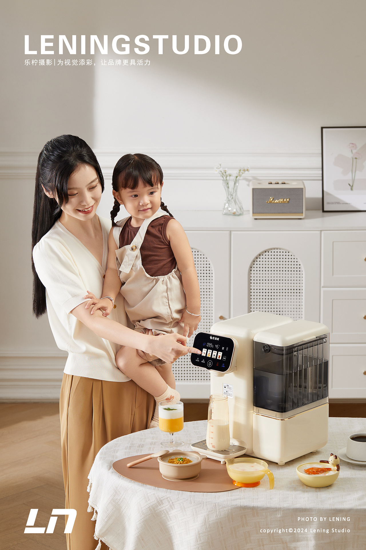 小家电拍摄|优倍纯净饮机✖乐柠视觉