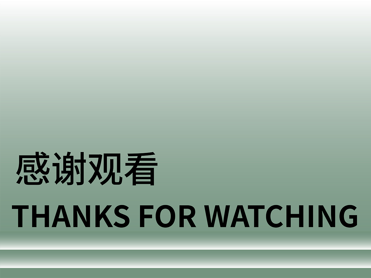 【INNI】棉花糖粉扑包装设计