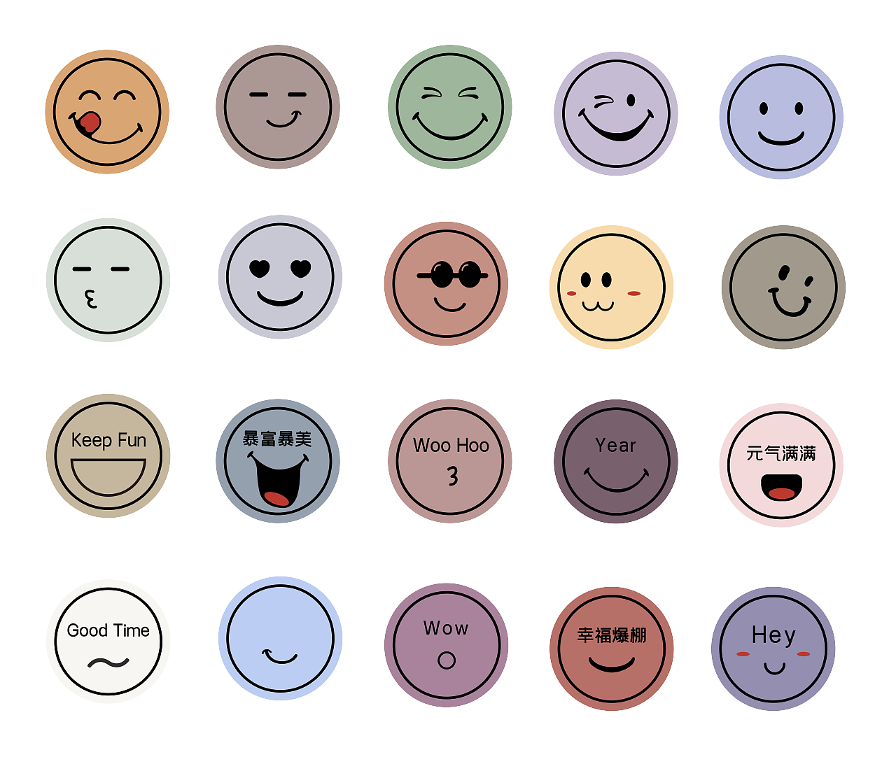 整合营销【汽车】