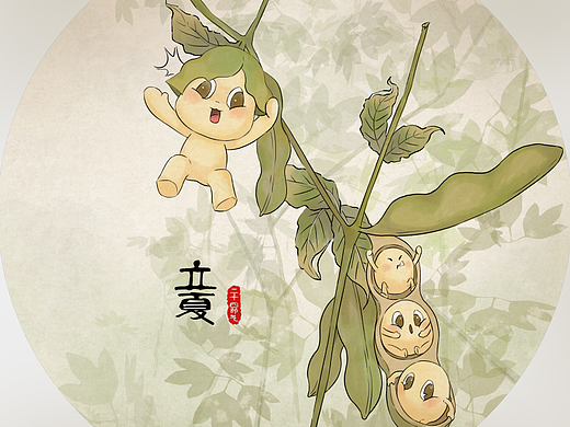 IP24節(jié)氣插畫（個(gè)人主頁-ZNzAzMzQyODQ=） - 商業(yè)插畫 - 站酷設(shè)計(jì)師黃黃黃啊原創(chuàng)素材 - 站酷ZCOOL