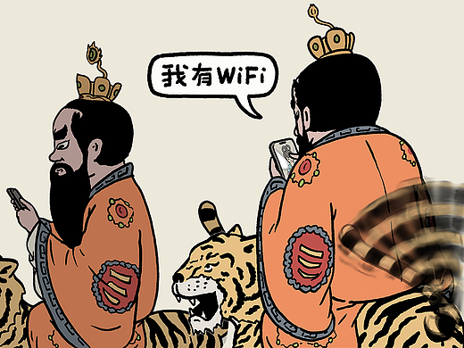 嫦娥打工兔之【李天王有钱后，七层塔要被罚款了...】
