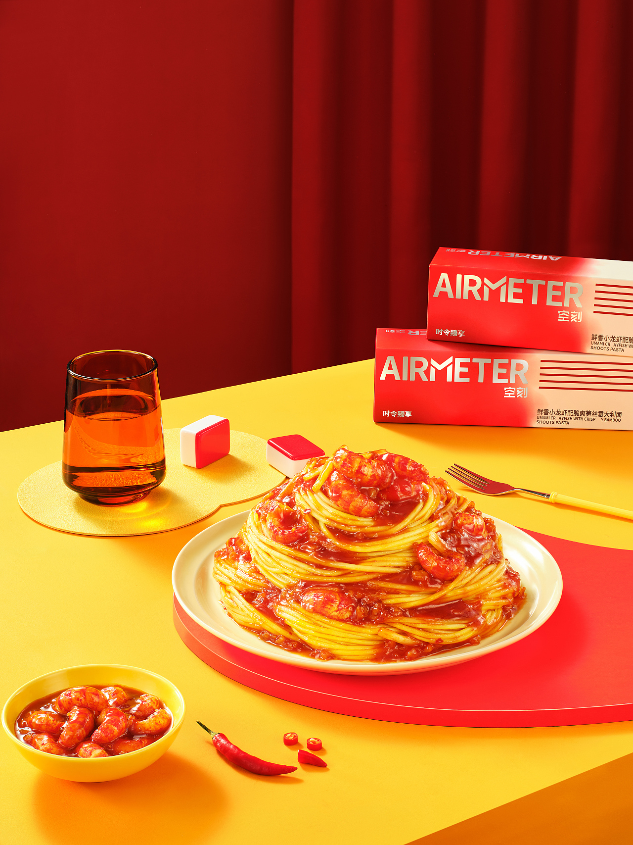 空刻意面 | 空刻 × Box Studio