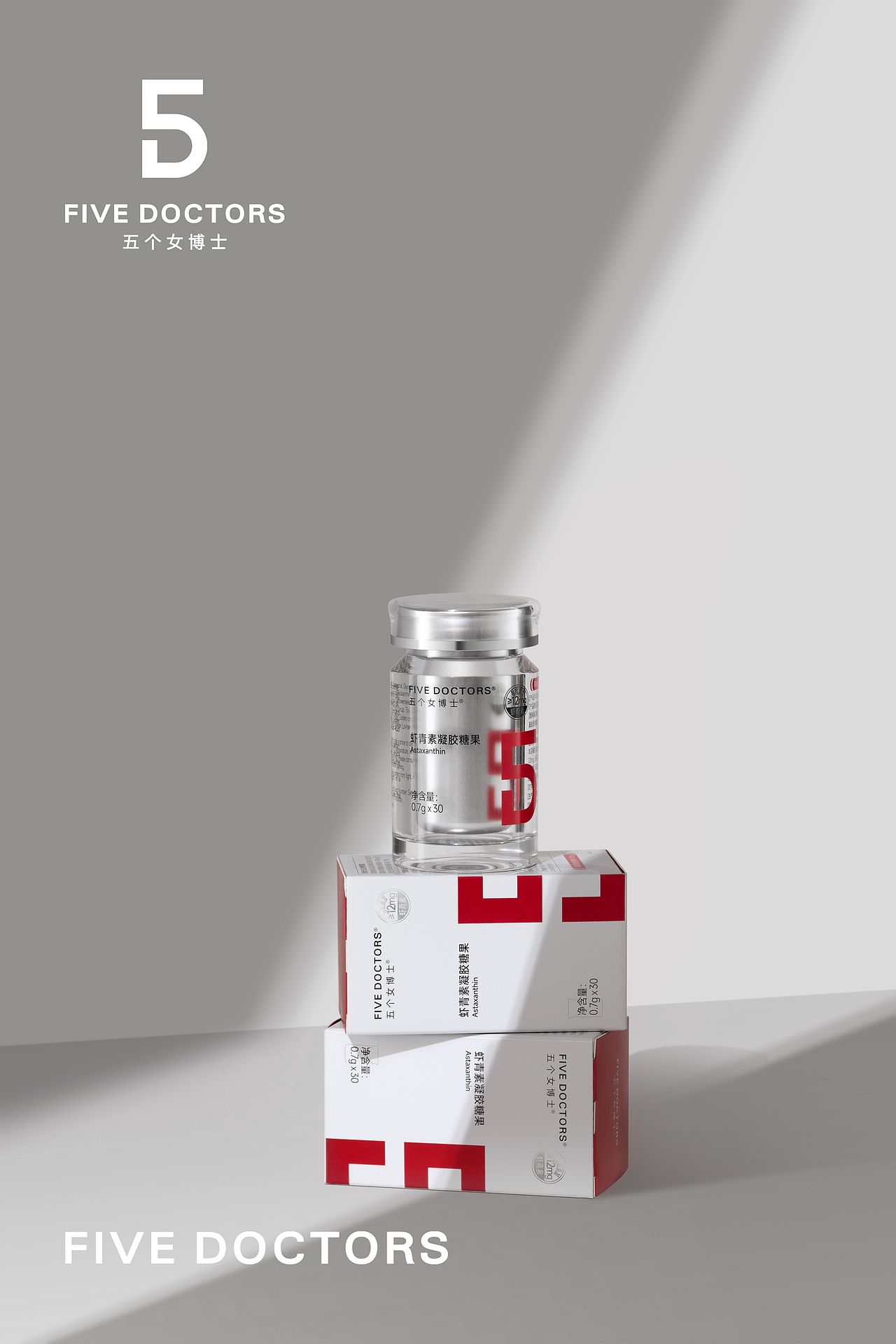 五个女博士/产品摄影/虾青雾