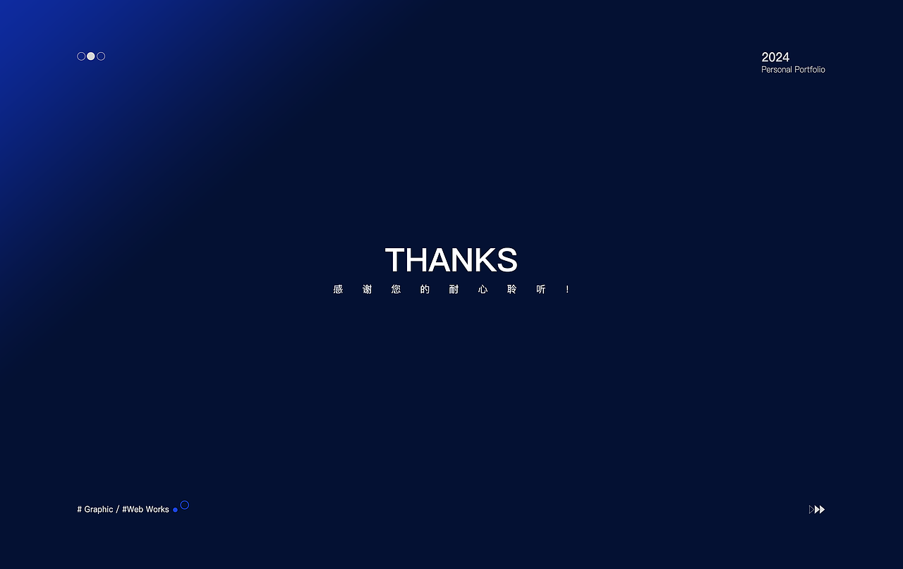 2024 作品集 | 作品合集（图ZMzc2NDM3Nzky） - 其他 - 站酷设计师飞鸟05原创素材 - 站酷ZCOOL