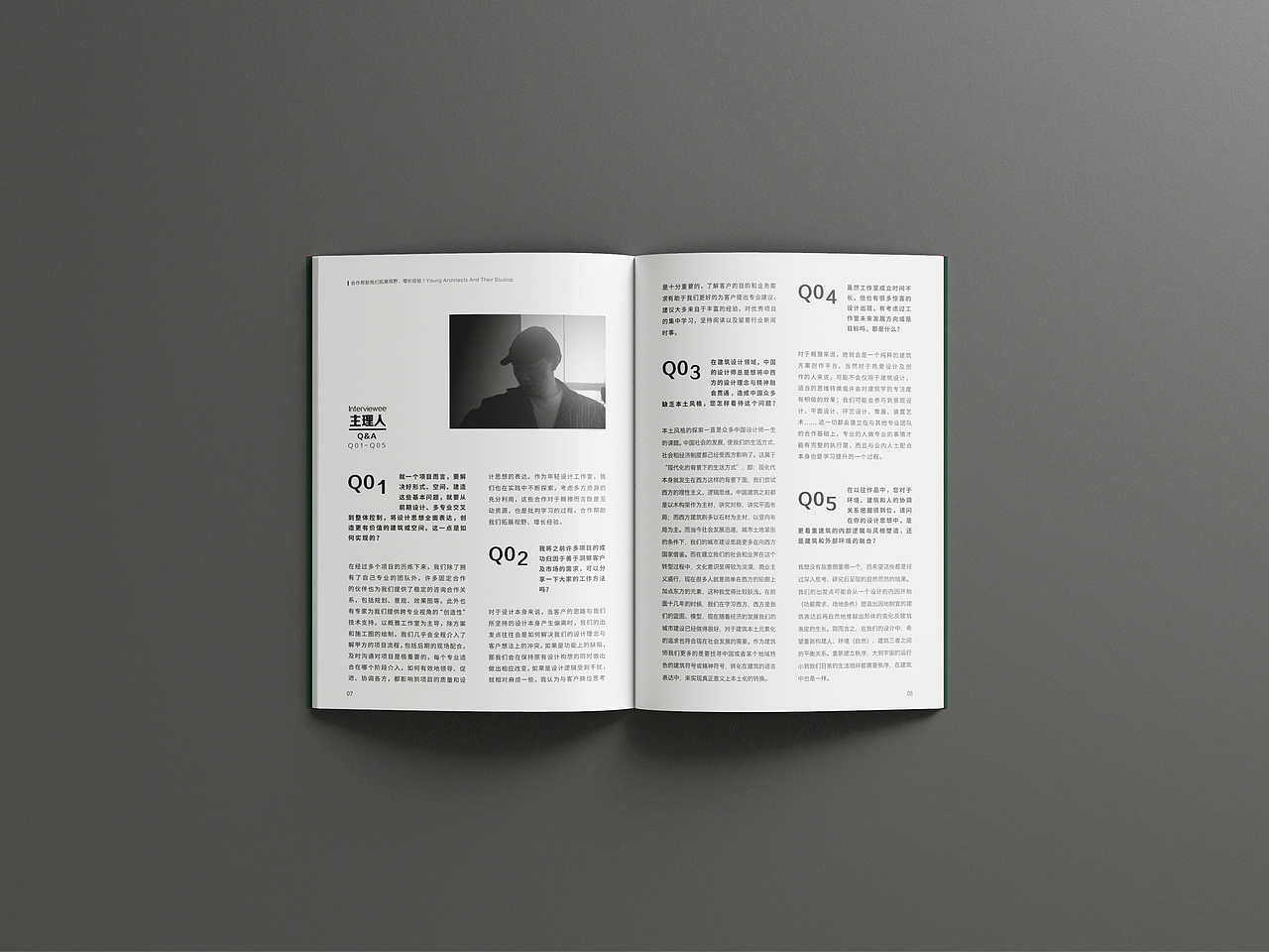 GAIA建筑设计事务所宣传册设计 | 书籍版式（图ZMzc2NDM4Njg0） - 书籍/画册 - 站酷设计师诗迪原创素材 - 站酷ZCOOL