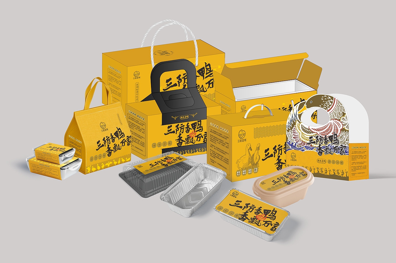 品牌设计成功案例分享