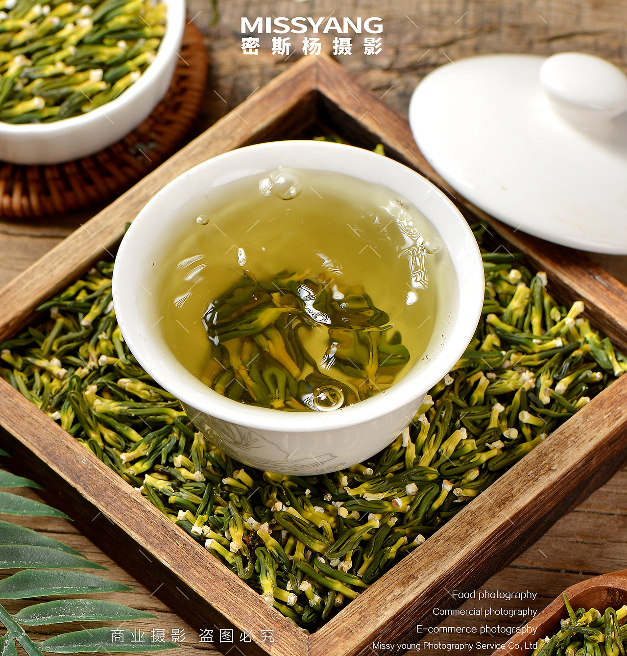 中医中药材花茶拍摄莲子心|电商产品拍照|×郑州密斯杨