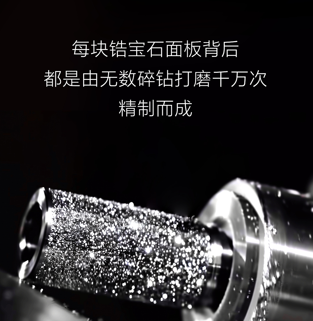 变色龙智能面板2.0（图ZMzc2NDQ2MjMy） - 电商 - 站酷设计师龙利鱼啊原创素材 - 站酷ZCOOL