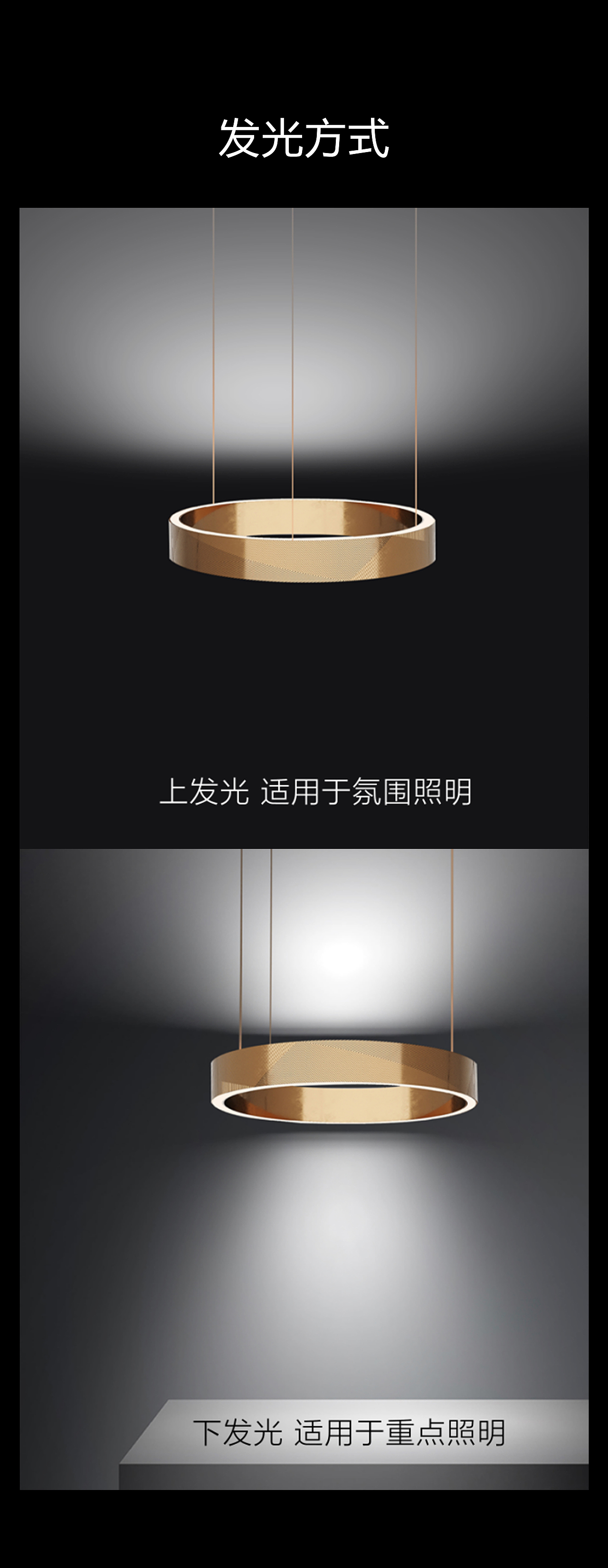 装饰艺术灯系列（图ZMzc2NDQ3MDg4） - 电商 - 站酷设计师龙利鱼啊原创素材 - 站酷ZCOOL