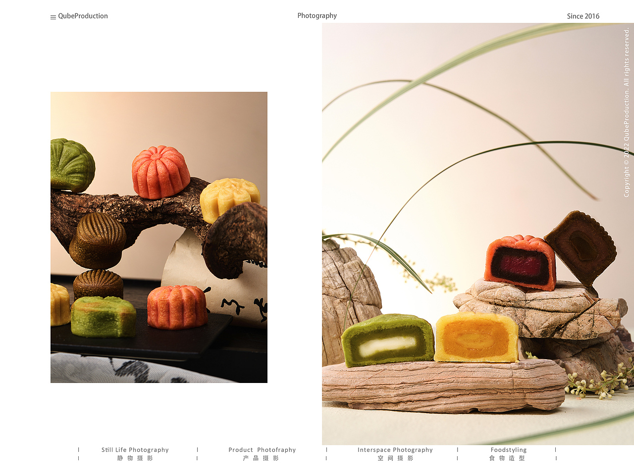 产品摄影 l 风和日暖中式月饼礼盒 2024（图ZMzc2NDQ4NzM2） - 产品摄影 - 站酷设计师Qube乔泊摄影原创素材 - 站酷ZCOOL