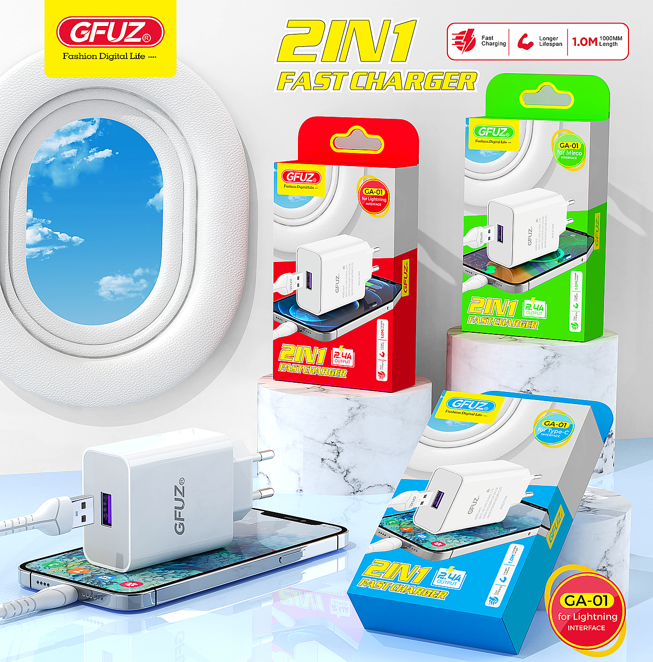 建模渲染图片（图ZMzc2NDUwMjY4） - 产品 - 站酷设计师小鸡哔哔小狗汪汪原创素材 - 站酷ZCOOL