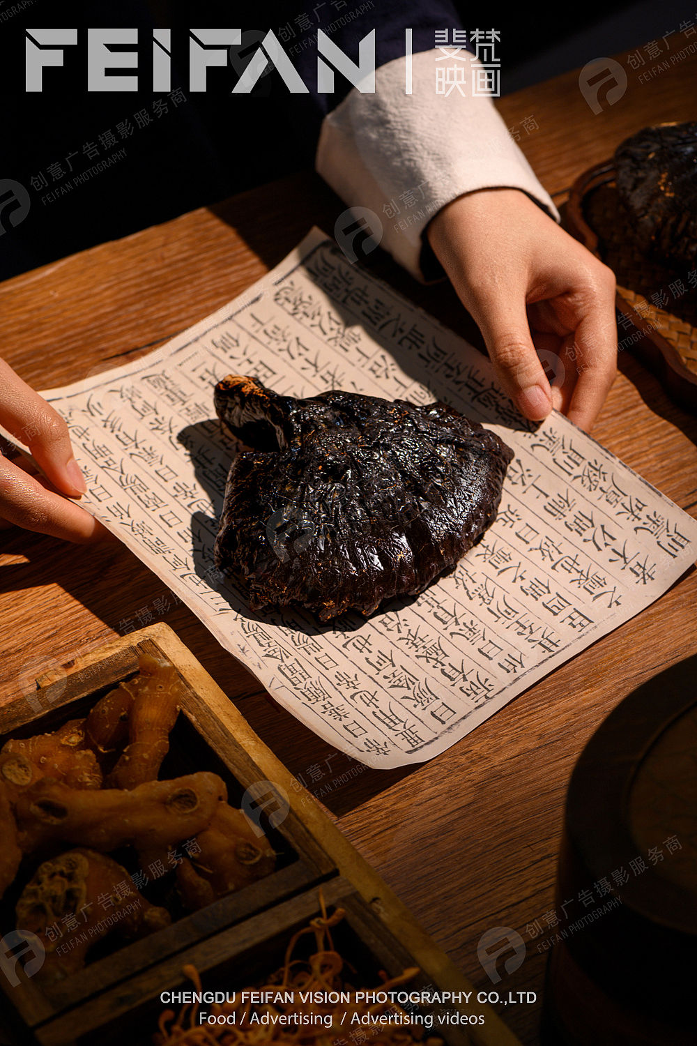 养生酒创意摄影#劲牌#养生一号