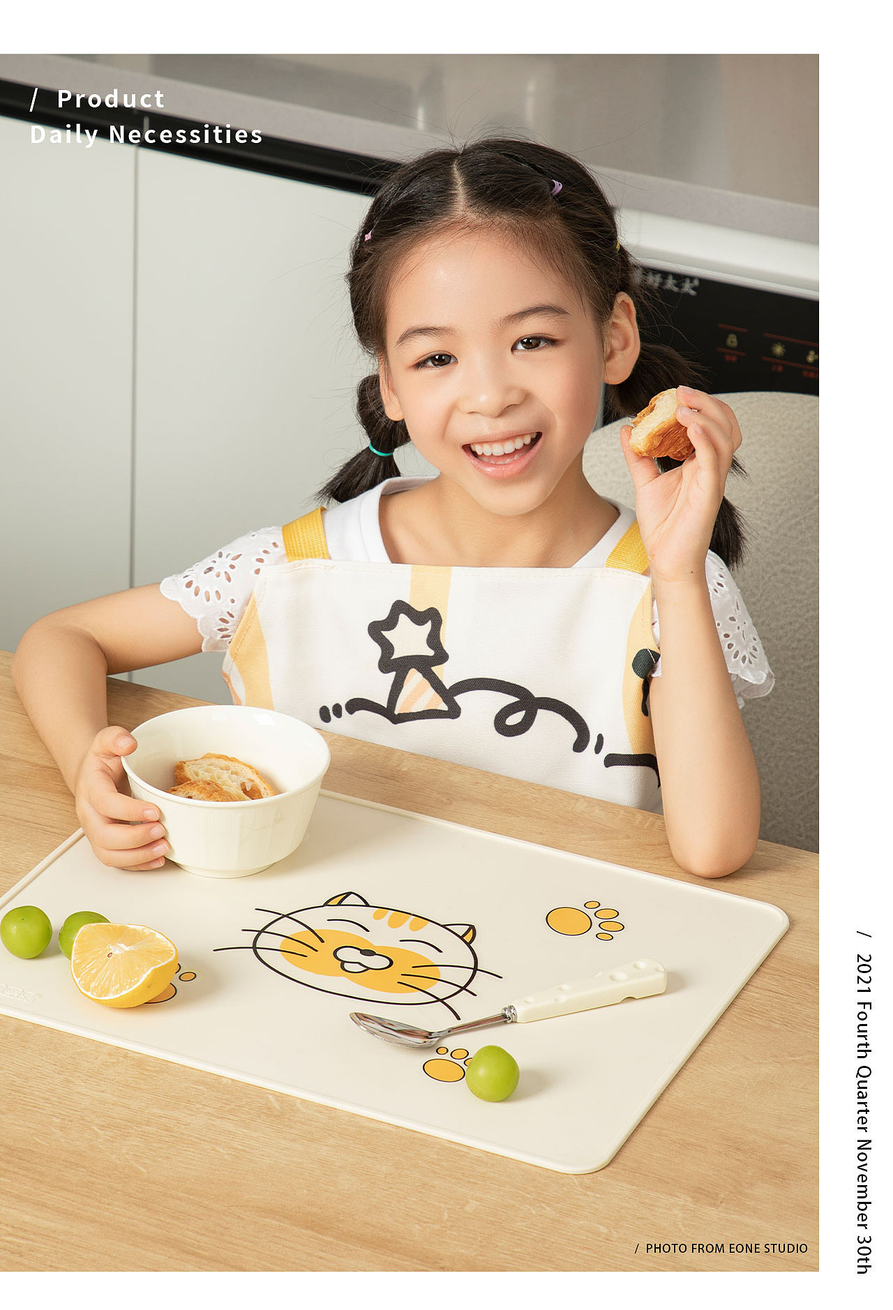 生活用品｜学生餐垫 & 壹万视觉（图ZMzc2NDUwNzIw） - 产品摄影 - 站酷设计师壹万视觉原创素材 - 站酷ZCOOL