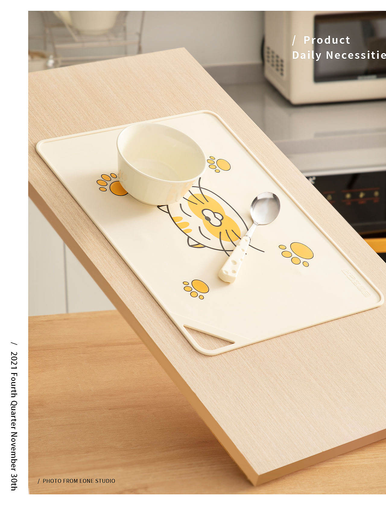 生活用品｜学生餐垫 & 壹万视觉（图ZMzc2NDUwNzI0） - 产品摄影 - 站酷设计师壹万视觉原创素材 - 站酷ZCOOL