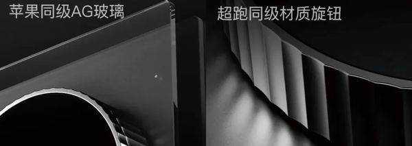 CMF | 感受家电产品升级中“小变化”创造的价值！三星|卡萨帝|博世等（图ZMTQ4OTc2NjA=） - 资讯 - 站酷设计师CMF设计军团原创素材 - 站酷ZCOOL