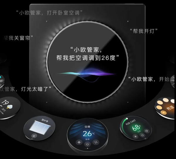CMF | 感受家电产品升级中“小变化”创造的价值！三星|卡萨帝|博世等（图ZMTQ4OTc2NTI=） - 资讯 - 站酷设计师CMF设计军团原创素材 - 站酷ZCOOL