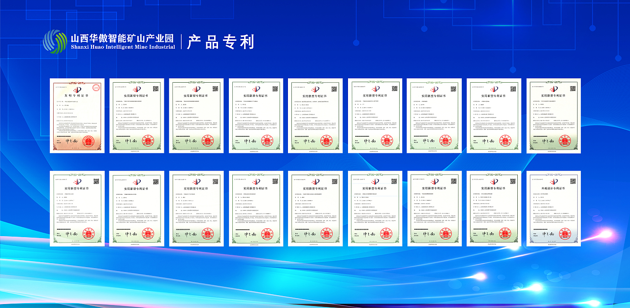 厂区公告栏通告栏设计制作印刷宣传物料（图ZMzc2NDUyMzQ0） - 宣传物料 - 站酷设计师长夏在野原创素材 - 站酷ZCOOL