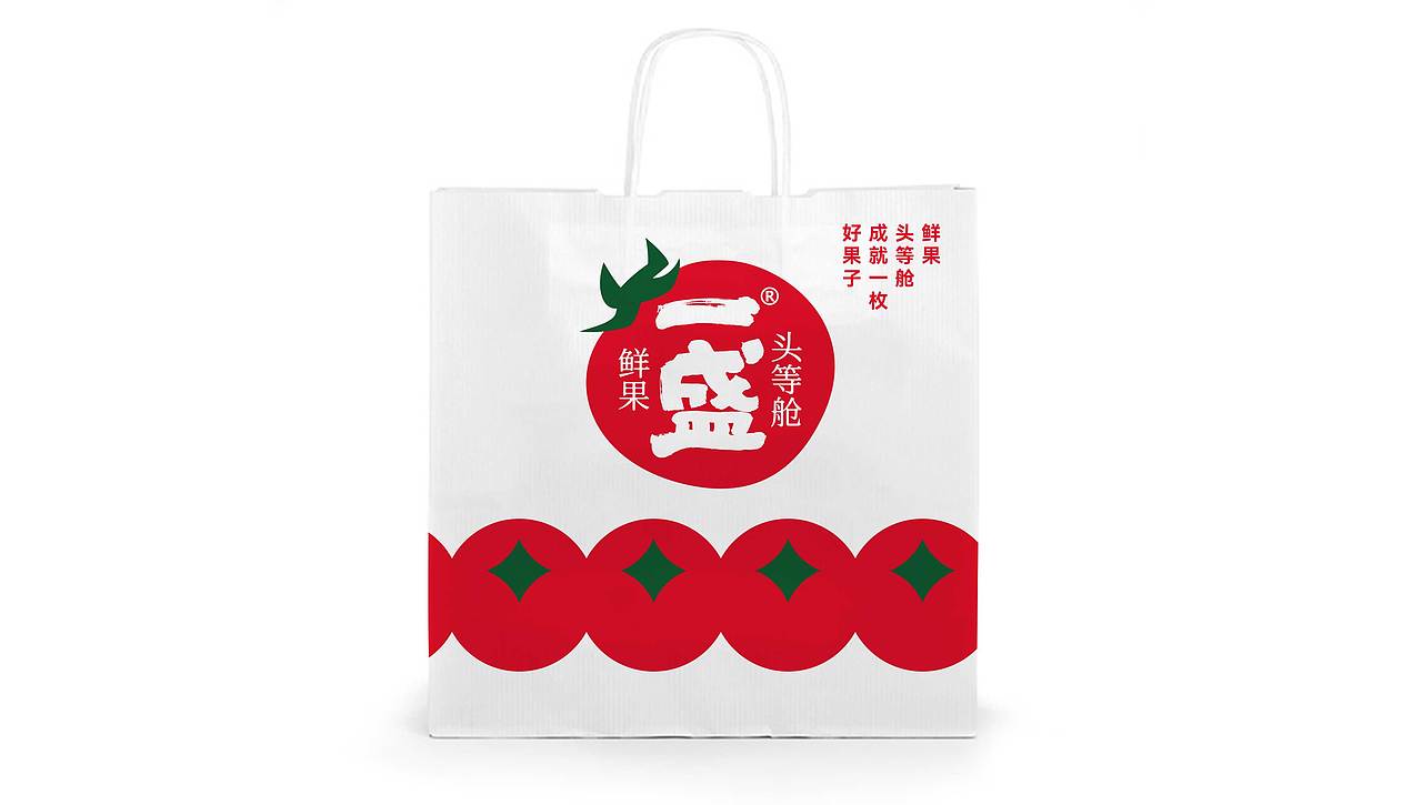 古舍X一盛丨水果非标品类,如何高端化、品牌化打造?(图ZMzc2NDU0NDky) - 包装 - 站酷设计师古舍策划原创素材 - 站酷ZCOOL