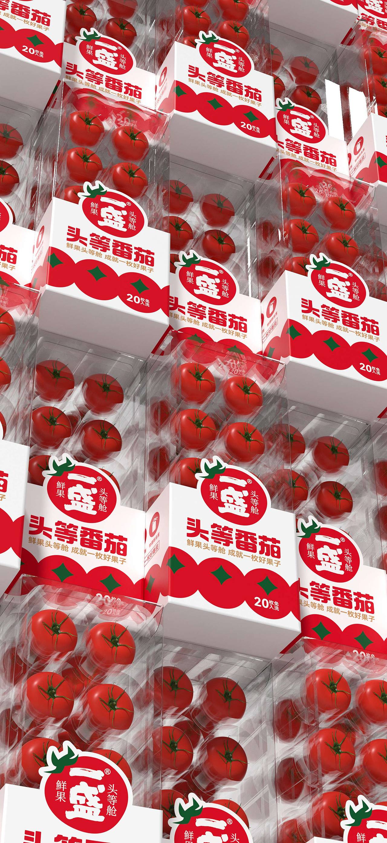 古舍X一盛丨水果非标品类,如何高端化、品牌化打造?(图ZMzc2NDU1NDQ0) - 包装 - 站酷设计师古舍策划原创素材 - 站酷ZCOOL