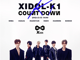 最近碎碎念-kpop風(fēng)人物