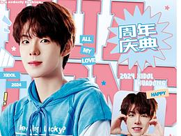 最近碎碎念-kpop風(fēng)人物