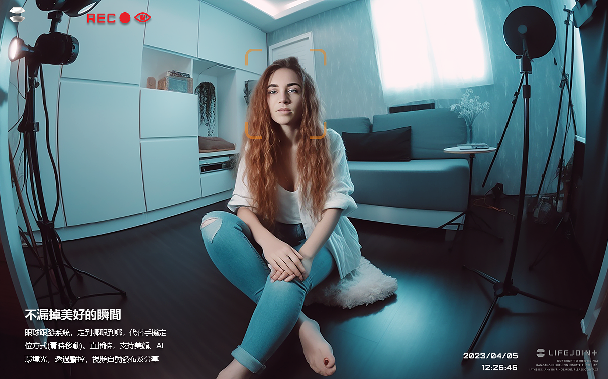 俪居| 智能机械蜘蛛（图ZMzc2NDYwOTEy） - 其他工业/产品 - 站酷设计师GAVIN_2024原创素材 - 站酷ZCOOL