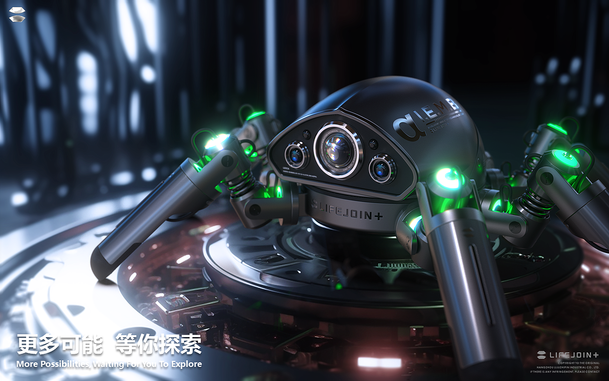 俪居| 智能机械蜘蛛