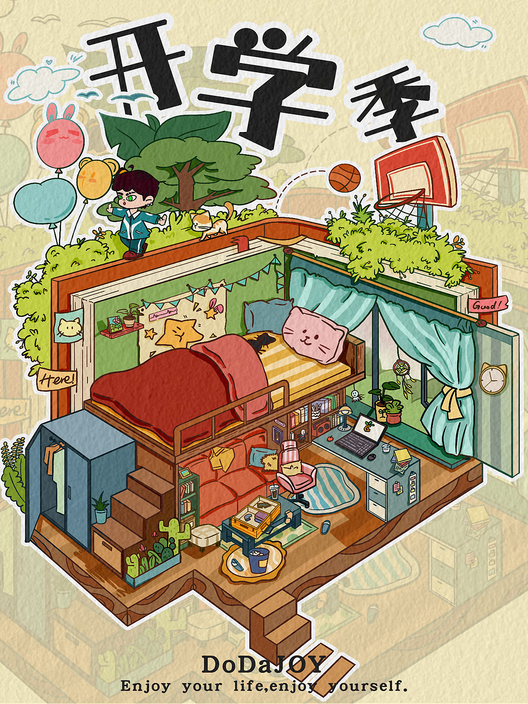 点开看看，这些借口用过没（图ZMzc2NDYxNzI4） - 创作习作 - 站酷设计师DoDaJOY捣蛋君原创素材 - 站酷ZCOOL
