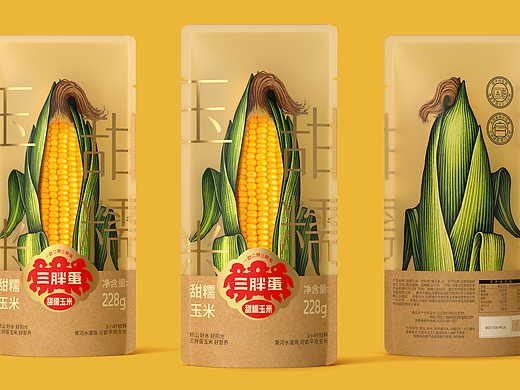 三胖蛋+潘虎｜浅浅走一个纯玉风
