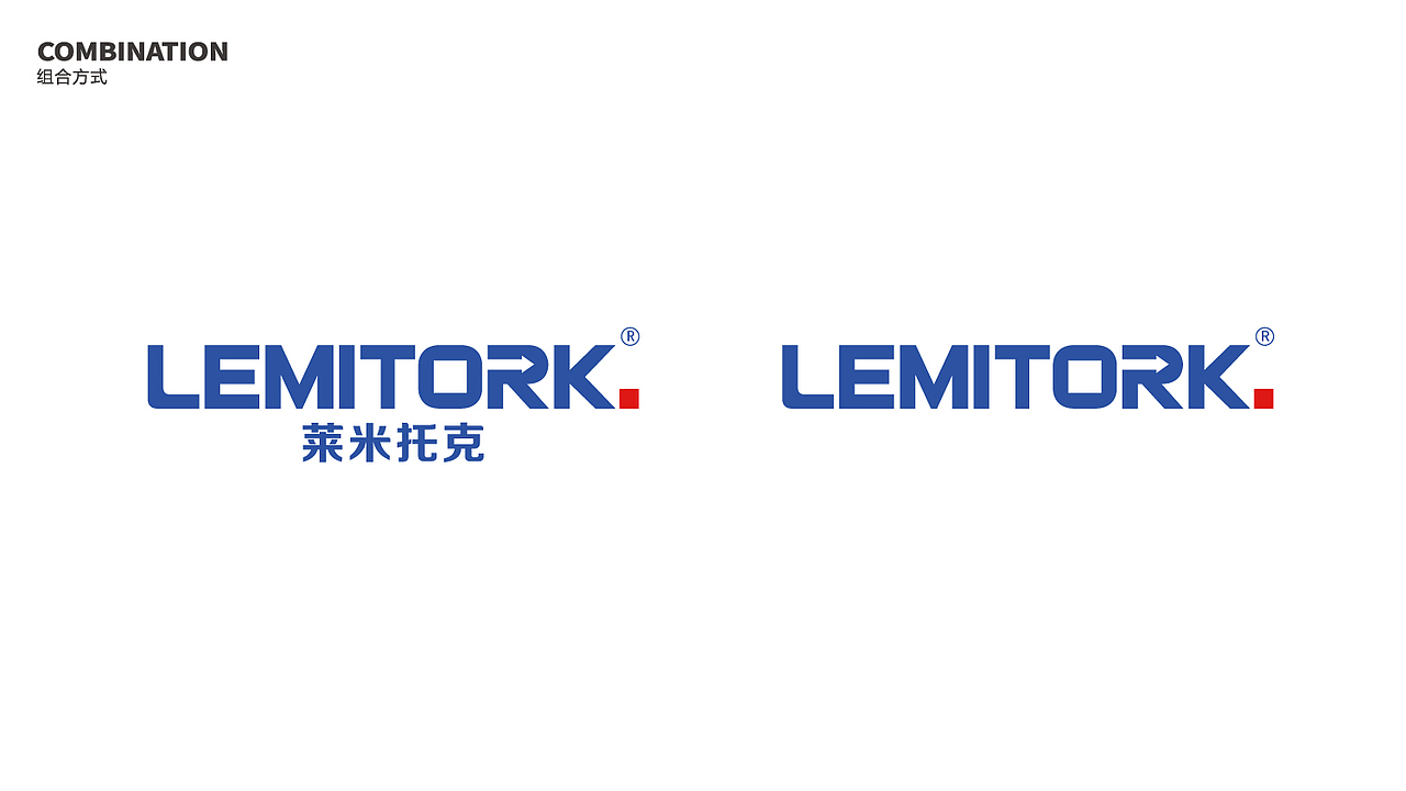 科技logo设计丨工业logo设计丨英文logo设计丨简约logo（图ZMzc2NDYyMTI0） - Logo - 站酷设计师一线专业品牌设计原创素材 - 站酷ZCOOL