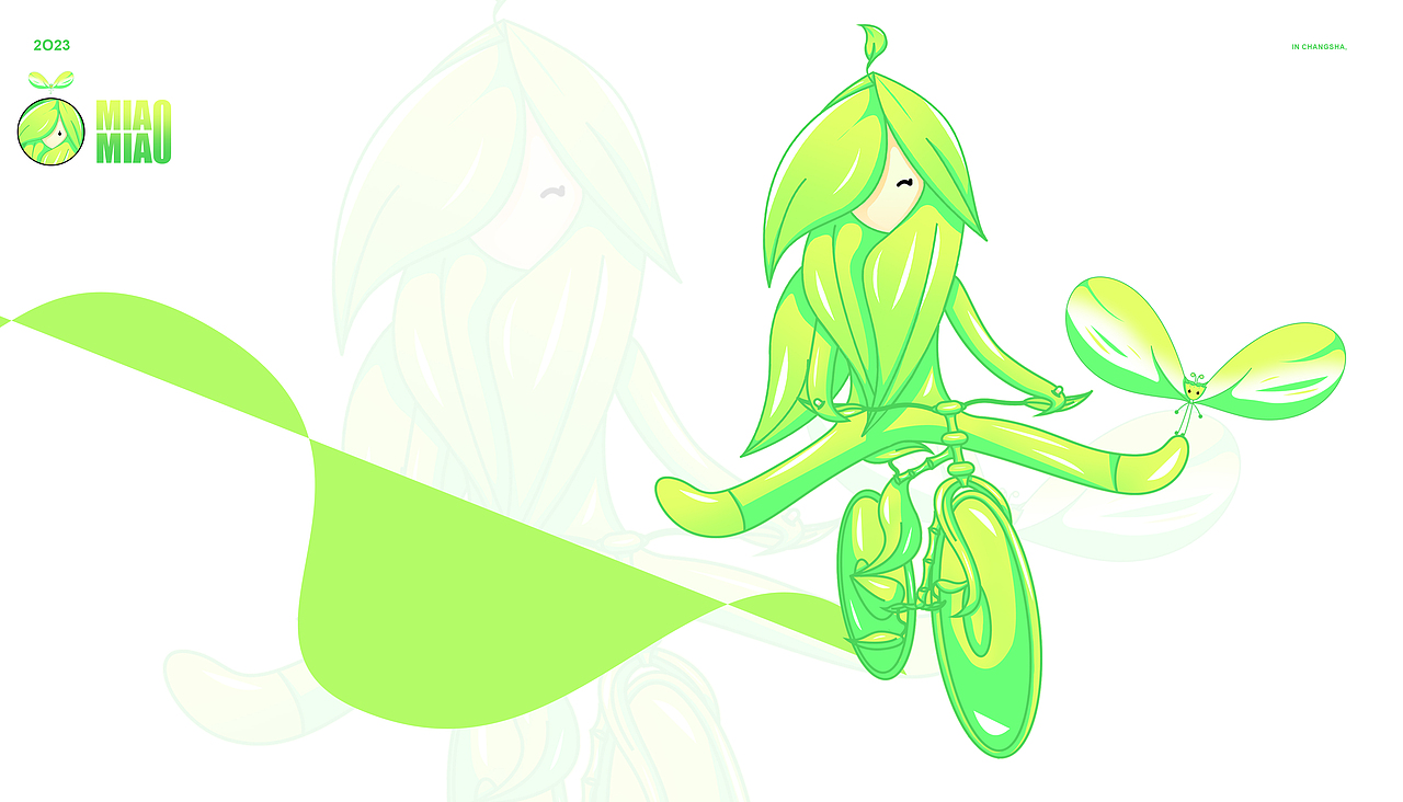 一颗可爱小苗的IP人物设计（图ZMzc2NDYzOTI4） - IP形象 - 站酷设计师Wimmer原创素材 - 站酷ZCOOL