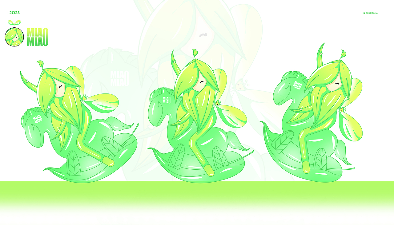 一颗可爱小苗的IP人物设计（图ZMzc2NDYzOTI0） - IP形象 - 站酷设计师Wimmer原创素材 - 站酷ZCOOL