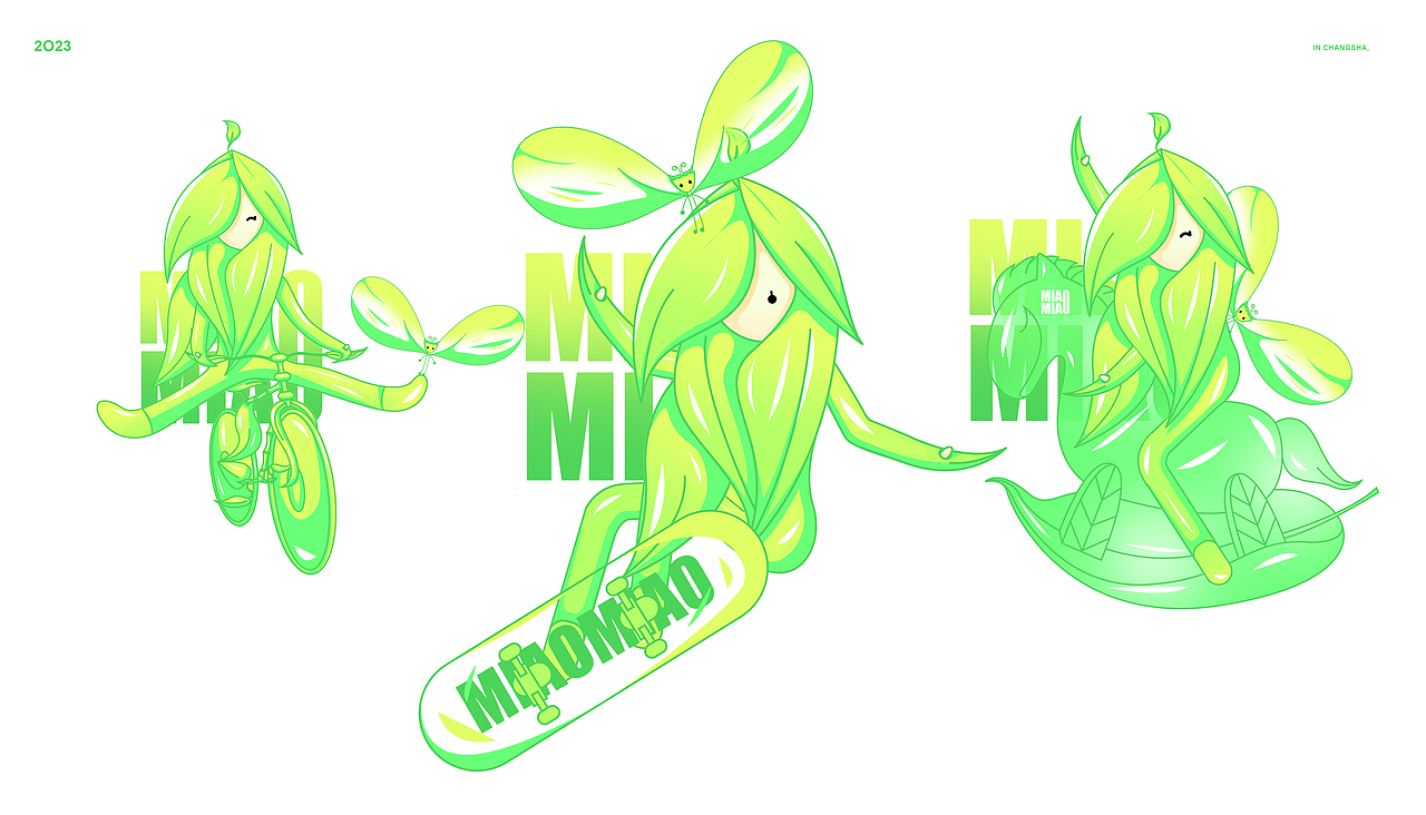 一颗可爱小苗的IP人物设计（图ZMzc2NDYzOTE2） - IP形象 - 站酷设计师Wimmer原创素材 - 站酷ZCOOL